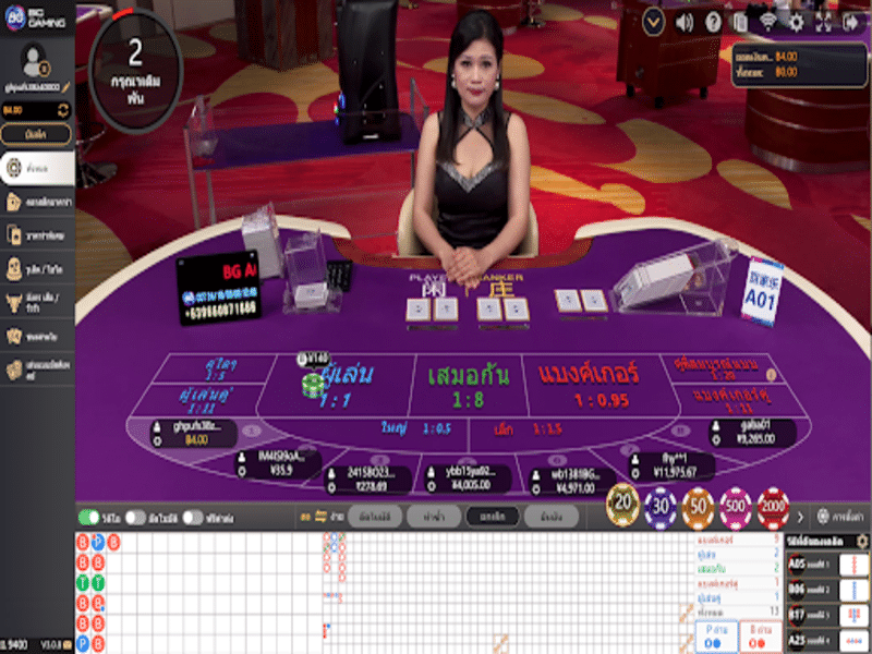 Play-bg-baccarat